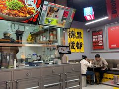 -蓉三少冒烤鸭·四川小吃集(北京首店)