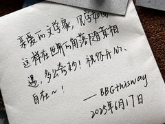 -The Workshop Coffee