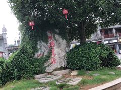 -泰宁旅游风景名胜区