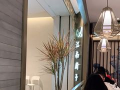 -江南厨子(万象天地店)