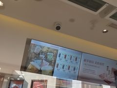 -霸王茶姬(正佳广场店)
