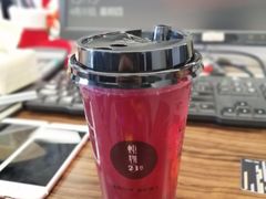 -炖物24章·顺时轻养茶(黄龙店)