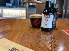 -新兴园饺子馆(河南街店)