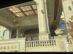 -北京君和豪生酒店