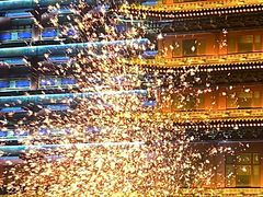 -大明幻境第一城