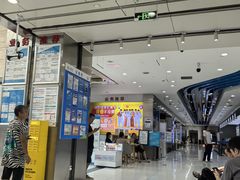 -中国移动(高升桥营业厅)