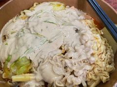 -高记麻辣烫