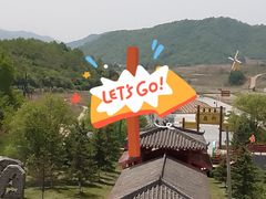 -青峰峡国家森林公园