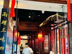 -添萬囍·天津三鲜捞面(天河城店)