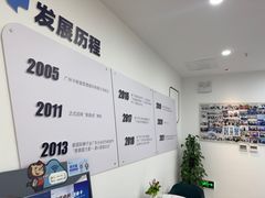 -新励成演讲口才培训(无锡梁溪学训中心)