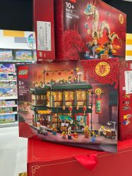 -乐高授权专卖店(济南万象城店)