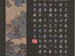 -阿妮亚少儿美术书法(望京店)
