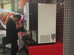 -72街荷叶饭(东方宝泰广场店)