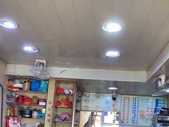 -添宝粿条店
