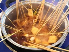 -马路边边串串香(一匡街店)