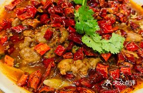 Sichuan Boiled Beef