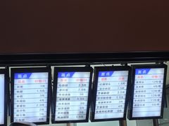 -清真马祥兴菜馆(云南北路店)