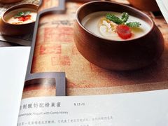 -四季民福烤鸭店(王府井灯市口店)