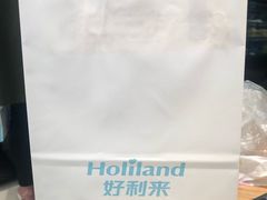 -好利来.生日蛋糕(杨家坪店)