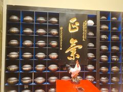 -福照楼汽锅鸡·云南菜(火车站锦江店)