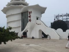 -北戴河碧螺塔海上酒吧公园