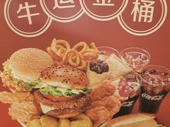 -麦当劳(鼓楼店)