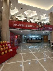 -南京康美美容医院·旗舰店