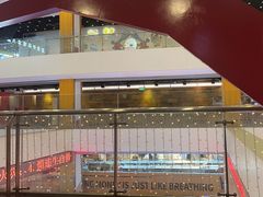 -亦庄创意生活广场