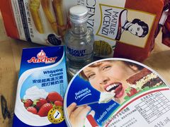 -麦德龙(虹口江湾店)