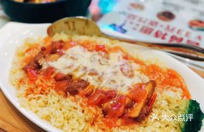 Signature Tomato Cheese Chicken Rice Bake