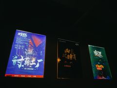 -567·密室逃脱(大良店)