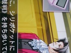 -学习谷日语培训日本留学·多语种外语教学(海淀人大分部)