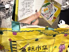 -八号桥艺术空间1908粮仓