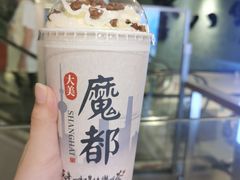 -霓裳茶舞(上海静安大悦城店)