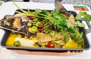 Green Sichuan Pepper Roast Fish