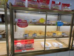 -蜂蝶来饼店(拱北总店)
