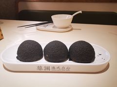 -蔡澜点心·粤菜(嘉里中心店)