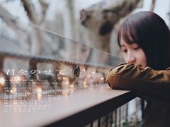 -古董花园(思南路42弄小区店)