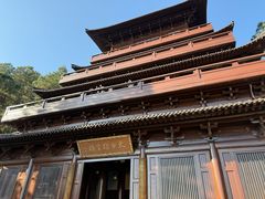 -敬亭山风景名胜区