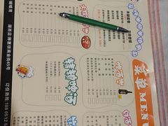 -年轮烧烤·羊蝎子·烤鱼(星湖街店)