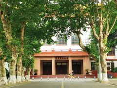 -四川大学(望江校区)