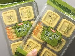 -功德林(南京西路店)