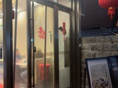 -吴记小园楼(新庄店)