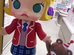 -泡泡玛特POPMART(赛格国际购物中心店)