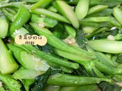 -南记食粥坊·宵夜大排档(莲花总店)