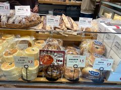 -富贵面包公司(运河店)