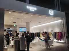 -关西国际机场直营免税店