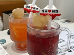 -姐弟俩土豆粉(长沙药王街店)