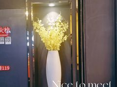 店内环境-远洋未来汇