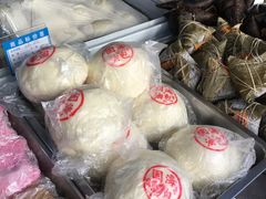 -固海糕团店